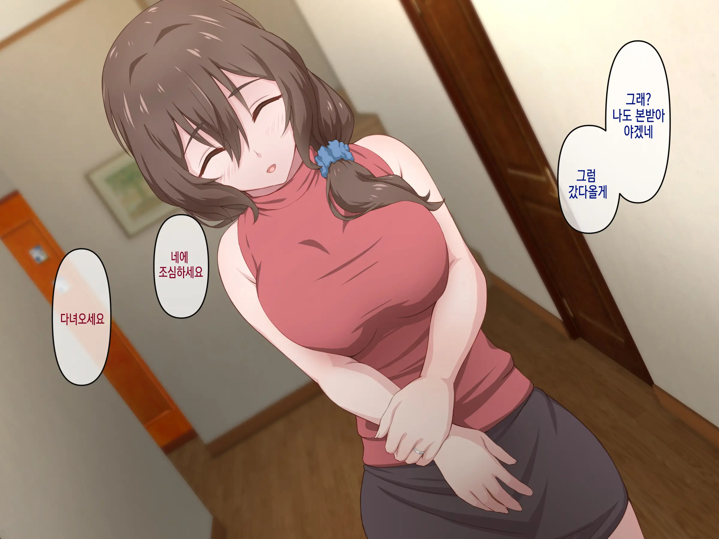 Yokkyuu Fuman Na Hitozuma Ooya O Manzoku Saseru Oshigoto